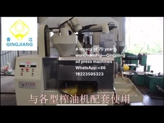 Qingjiang H serisi tohum taşıyıcı ile yağ pressi