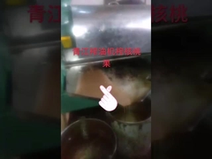 Hindistan cevizi yağı soğuk presli ekstra bakire